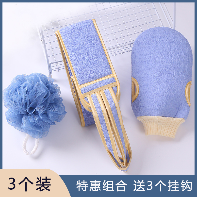 搓澡巾洗澡强力搓泥澡巾北方女男