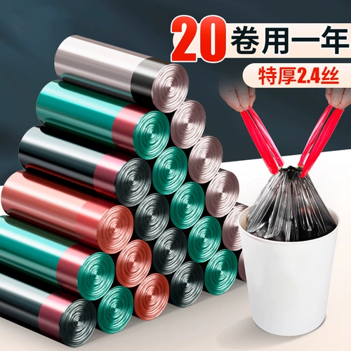 Портативный одноразовый автоматический пластиковый мусорный мешок для домашнего использования, увеличенная толщина, на шнурках