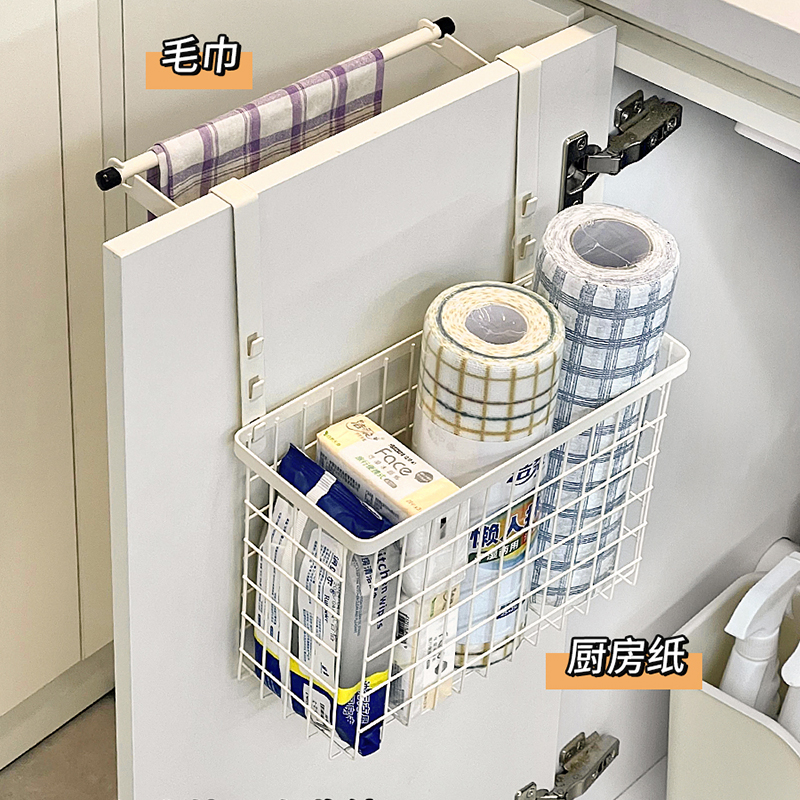 厨房纸巾架保鲜膜抹布收纳挂架纸巾架橱柜柜