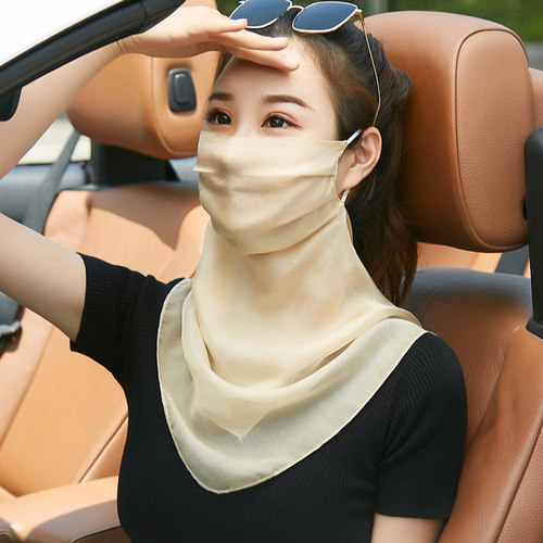100%桑蚕丝真丝口罩护颈透气
