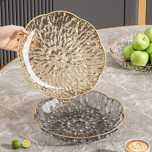 家用盘子小精致客厅水果盘轻奢高档茶几零食摆放盘瓜子花生糖果盘
