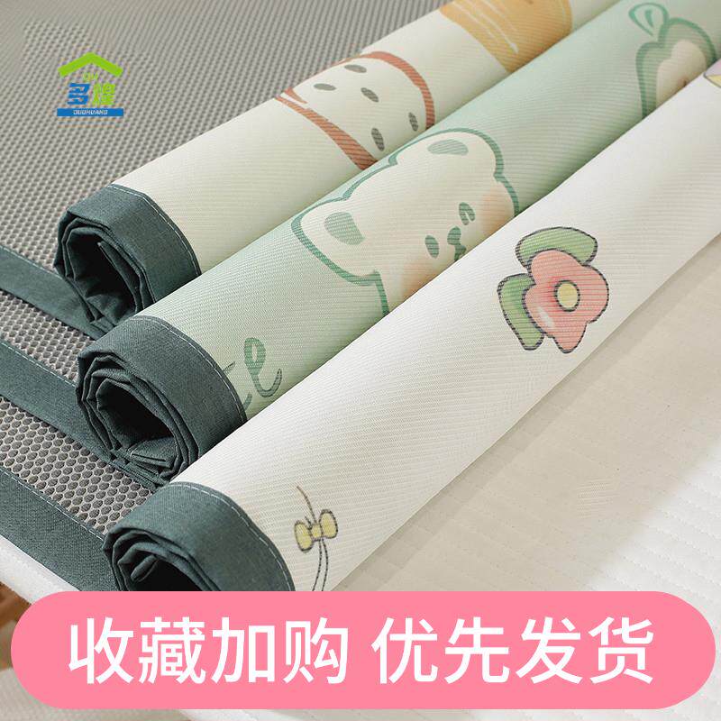 儿童凉席夏季冰丝席幼儿园拼接床小床定做卡通折叠可水洗学生草席