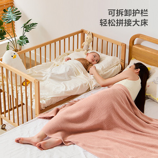 林氏宝宝床婴儿床实木围栏可移动车加高护栏榉木儿童拼接床木业