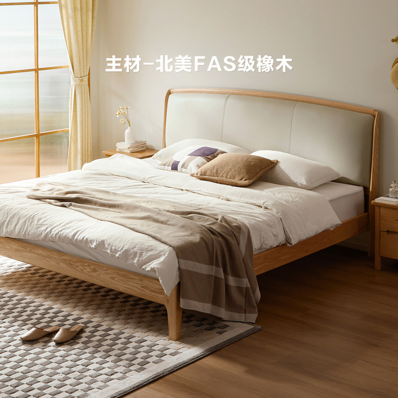 家居橡木LINSYKIDS全实木
