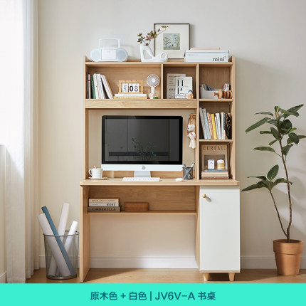 LINSYKIDS实木脚床头柜卧室小户型置物储物柜子家具林氏木业清仓
