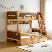 林氏儿童上下铺双层床全实木小户型高低床子母床互不打扰林氏木业