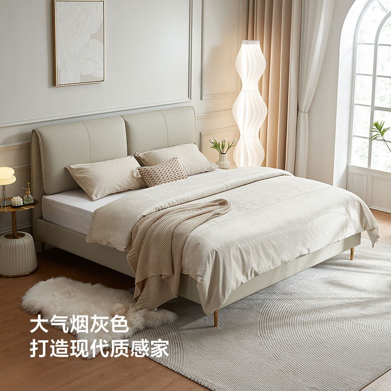 林氏儿童现代简约真皮床软包床