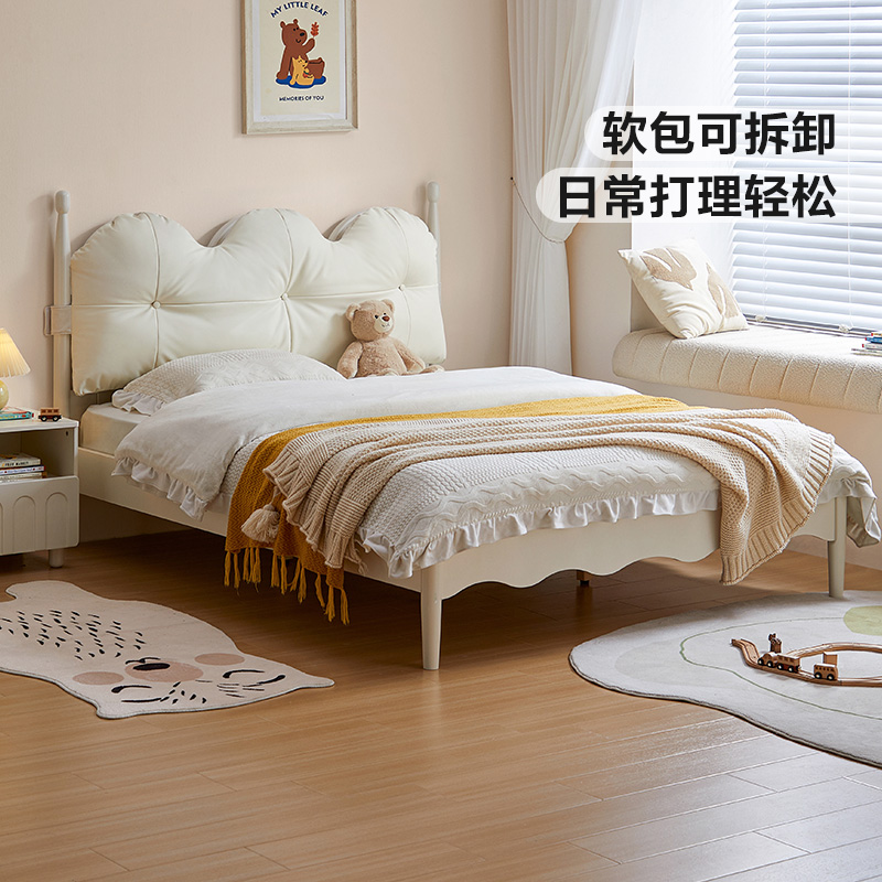 林氏儿童奶油风软包儿童床木业