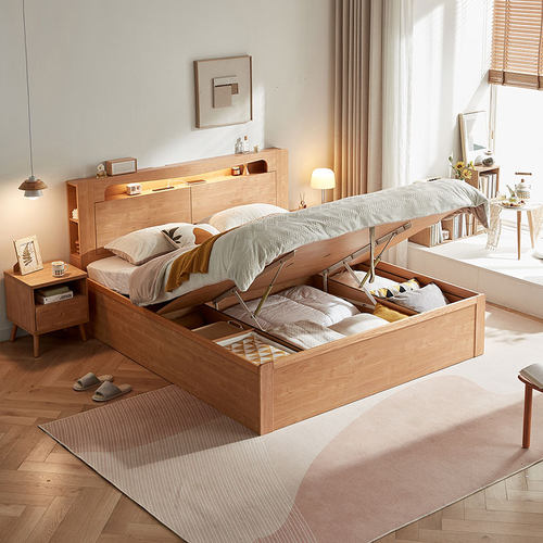 林氏儿童收纳床箱体床带储物空间