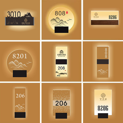 发光标识牌厂家直销量大优惠