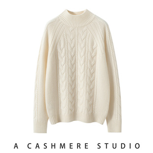 软糯贴身上衣 女宽松螺纹绞花针织毛衣韩版 冬季 加厚半高领山羊绒衫