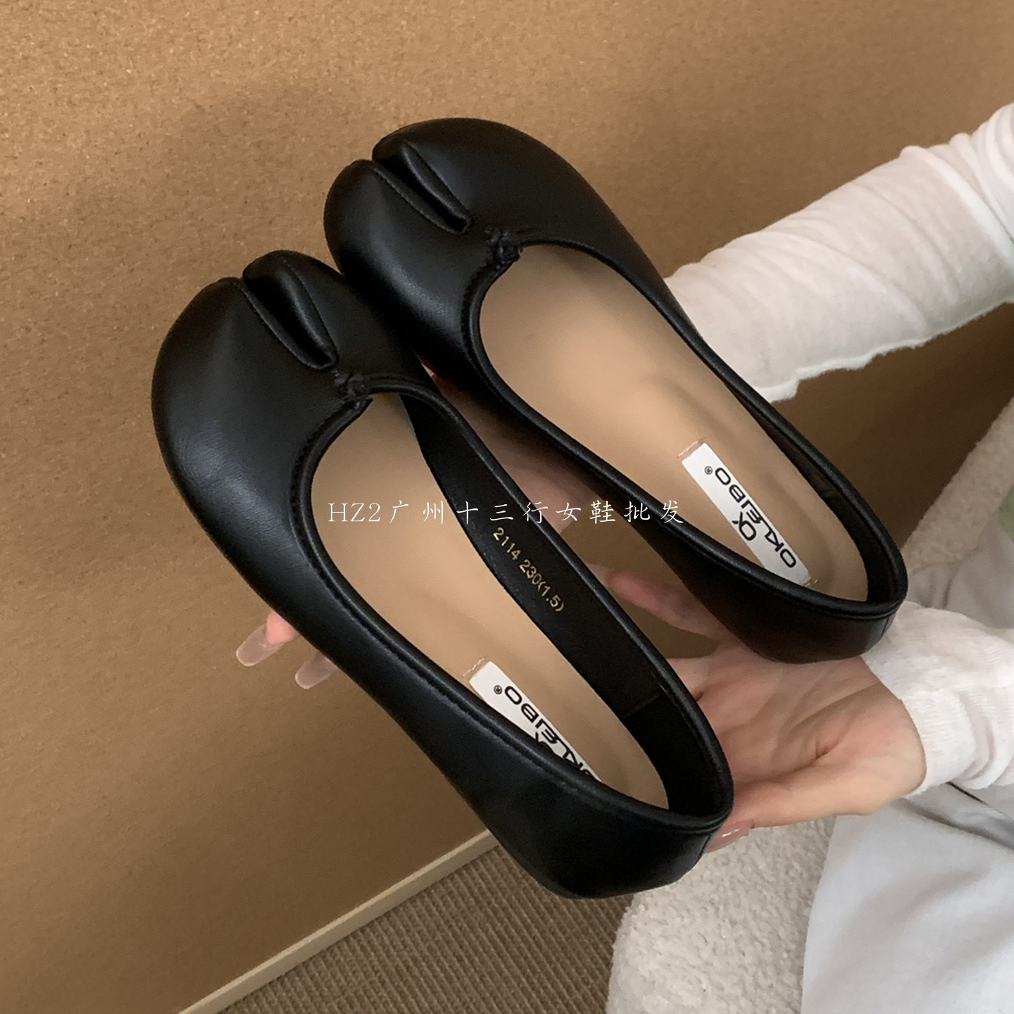 HZ2实拍法式小众分趾猪蹄单鞋女2025新款懒人一脚蹬粗跟玛丽珍鞋