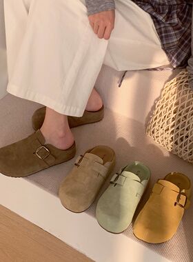 BULAGE韩版磨砂皮勃肯鞋女外穿包头半拖鞋搭扣一脚蹬懒人鞋