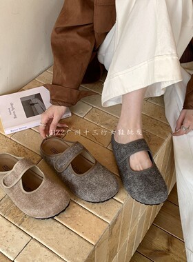 HZ2实拍BEILIXUAN毛呢灰色圆头魔术贴玛丽珍鞋秋冬百搭包头半拖鞋