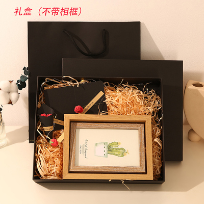 生日礼物送闺蜜朋友实用节日礼盒