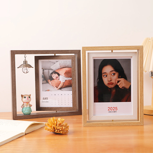夏邻2026年台历相框摆台创意双面旋转diy定制洗8寸照片木质台摆件