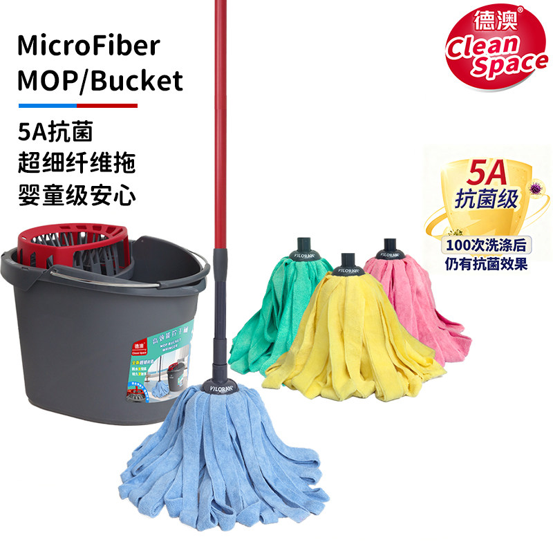 新款抗菌超细纤维拖把圆头老式吸水毛巾布不掉毛木地板瓷砖墩布桶