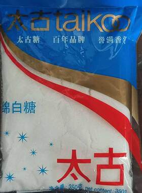 太古350g绵白糖现货速发