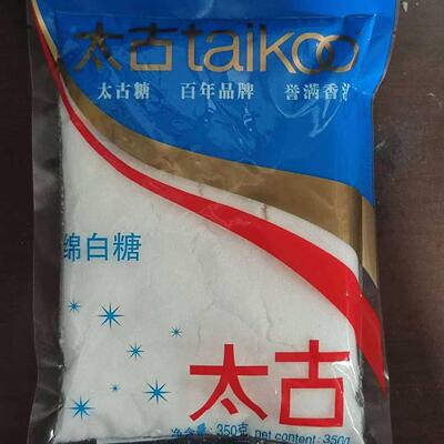 太古350g绵白糖现货速发