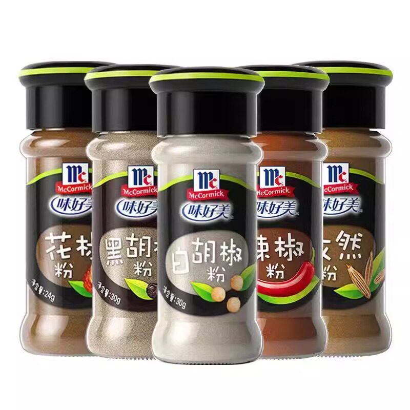 味好美白胡椒粉30g小瓶家庭装烹饪烧烤炒菜牛排拌菜小龙虾调料