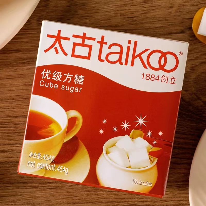 优级咖啡奶茶伴侣白砂糖太古