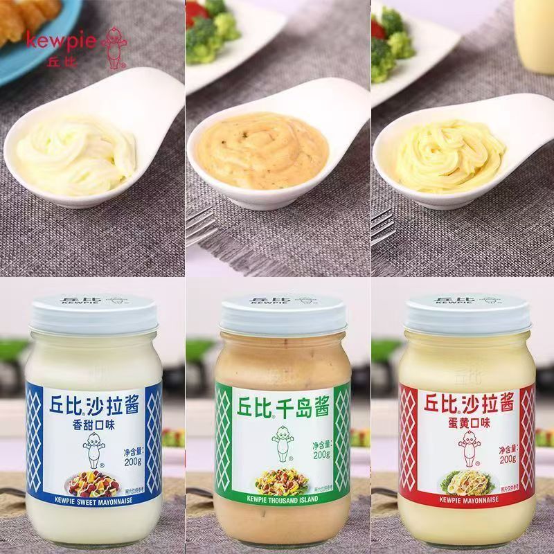 丘比沙拉酱蛋黄口味面包调味酱
