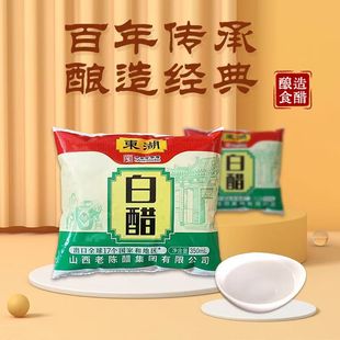 山西特产东湖白醋袋装350ml白醋家用食用清洁除垢泡脚商用