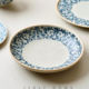 手作鸢尾花深盘.粗陶青花汤盘早餐盘家用菜盘甜品点心盘 出丹麦