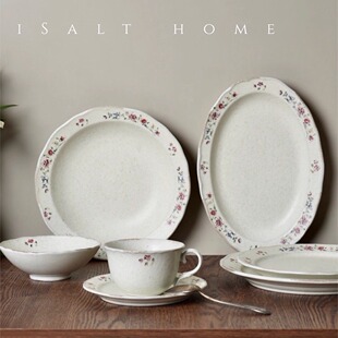 Grandma's复古粉黛系列碗盘杯精致花边菜盘沙拉牛排盘饭碗咖啡杯