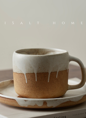 DXC潮涌咖啡杯碟套装侘寂风窑变釉下午茶陶瓷杯子点心早餐盘