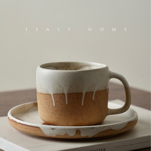 DXC潮涌咖啡杯碟套装侘寂风窑变釉下午茶陶瓷杯子点心早餐盘