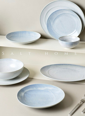 DXC万象水鸭蓝系列餐具餐盘饭碗面汤碗碟子大盘酒店餐厅盘西餐