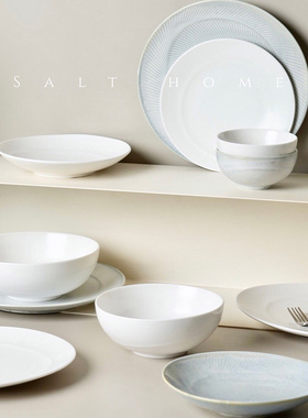 DXC万象冰霜白系列餐具餐盘饭碗面汤碗碟子大盘酒店餐厅盘西餐