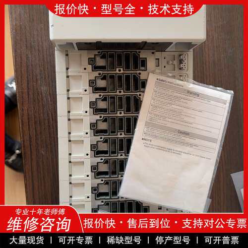 议价维修SMC阀岛VV5QC41-08 型号不知道没有外标签8位EX