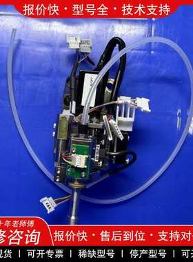 议价维修全新原装01-E76529焊头