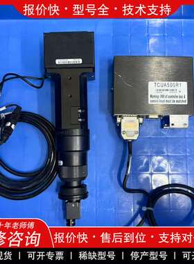 议价维修ASM光源08-E00108镜头控制盒08-E01158