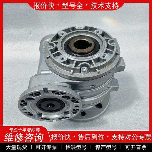 议价维修意大利STM涡轮减速机RMU 50F1 SIN M1速比1/