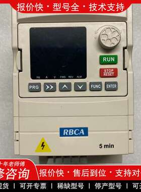 议价维修RBCA变频器，型号K-M300-4T02R2G，实物图拍摄