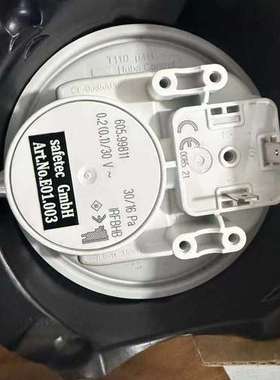 议价维修safetec E01.003风压开关 605.99811
