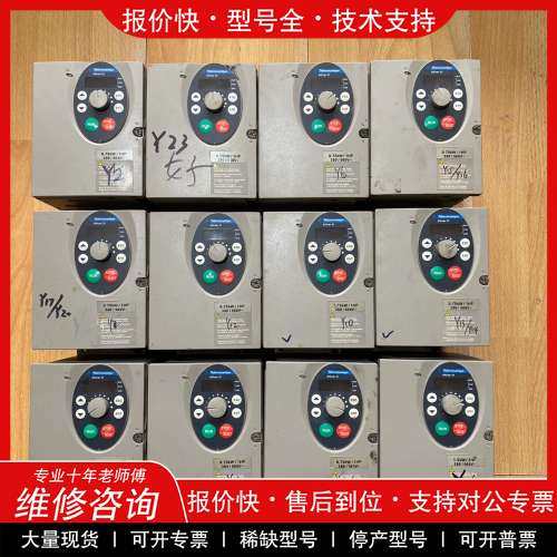 议价维修施耐德变频器，型号ATV31H075N4A，实物图拍摄功能完