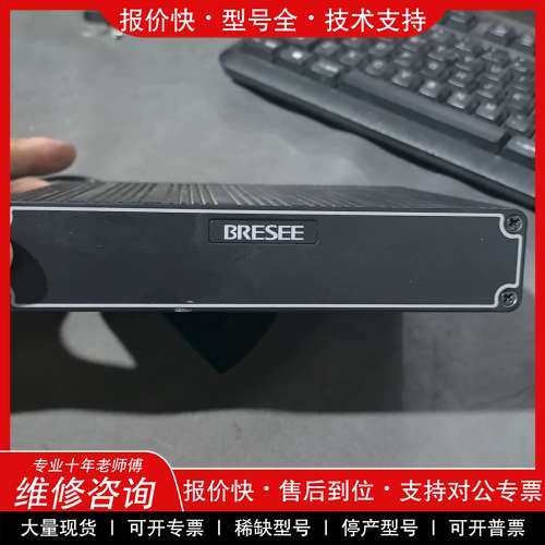 议价维修BRESEE边缘计算服务器 AOX-C01