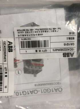 议价维修闲置正品ABB辅助触点OA1G10的，数量7个; 包装如图