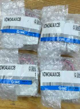 议价维修全新正品SMC电磁阀 VDW24UAXCB