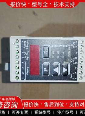 议价维修德国DOLD多德温控器，DDN45E Z 2P/3P，实图拍
