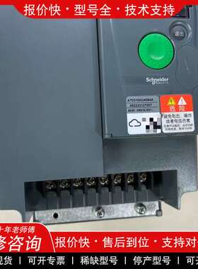 议价维修施耐德变频器，型号ATV310HU40N4A，实物图片，功能