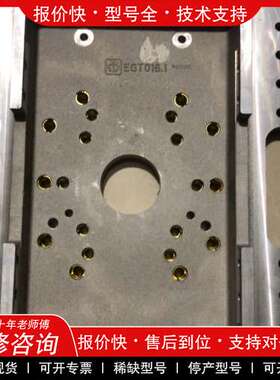 议价维修TUNKERS德克斯连接件基座EGT016.1、全新