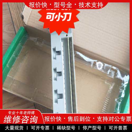 议价维修出售140cpu11302、140cpu11303、140c