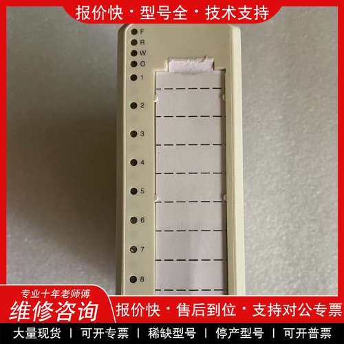 议价维修ABB模块，订货号：3BSE008514R1，型号：DO82