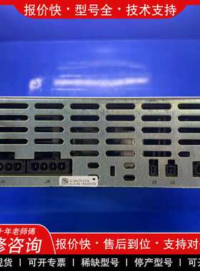 议价维修SMPS-41A原装ASM电源箱02-94275-01