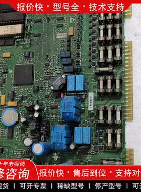 议价维修西门子E3X101主板 拆机的 成色很漂亮 功能正常 如图所